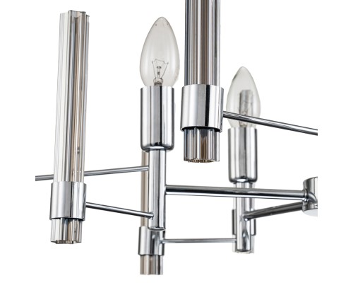 Подвесной светильник 11040/5P Chrome