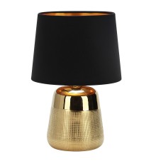 Настольный светильник Escada 10199/L E14*40W Gold