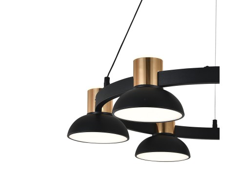 Подвесной светильник 11059/6P Black