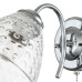 Настенный светильник Escada 658/1A E27*40W Chrome