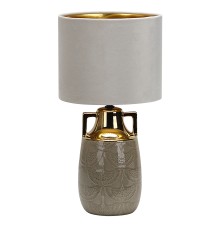 Настольный светильник Escada 10201/L E27*40W Beige