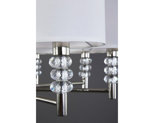 Подвесной светильник Escada 1167/8S E14*40W Nickel