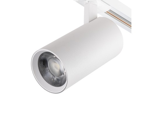 Трек Escada 20002TRA/01 LED 10W 4000K белый матовый