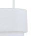 Подвесной светильник 13024/2P White