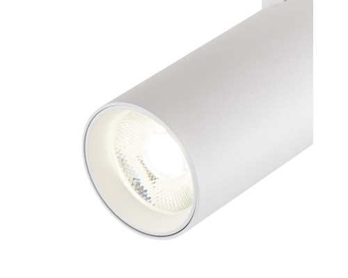 Трек Escada 20002TRA/02 LED 15W 4000K белый матовый