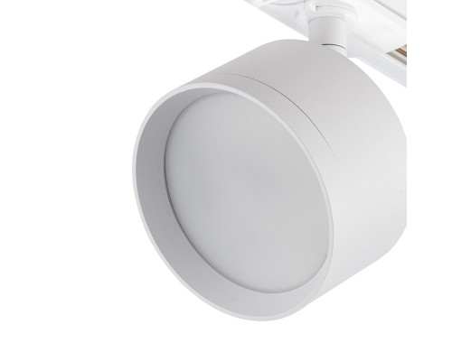 Трек Escada 20005TRA/01 GX53 белый матовый