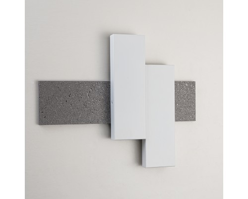 Настенный светильник 14023/2W Silver stone