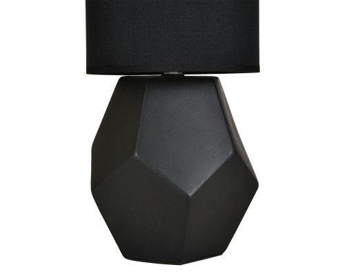 Настольный светильник Escada 10205/T E14*40W Black