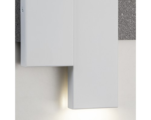 Настенный светильник 14023/2W Silver stone