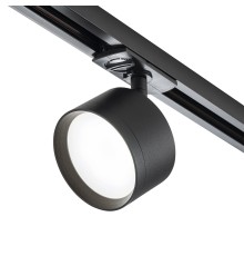 Трек Escada 20005TRA/01 GX53 черный матовый