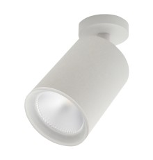 Спот Escada 20020SMA/01 LED 12W 4000K белый матовый