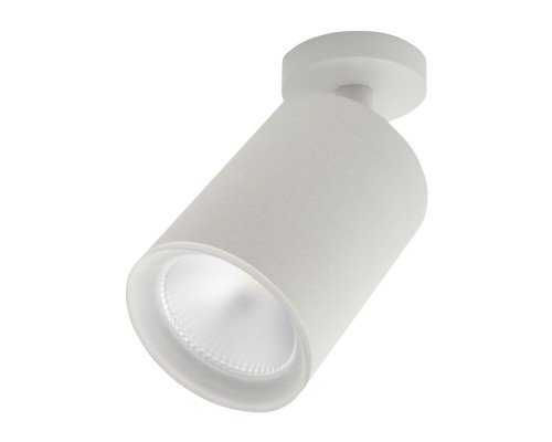 Спот Escada 20020SMA/01 LED 12W 4000K белый матовый