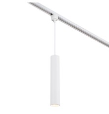 Трек Escada 20001TRP/01 GU10 белый матовый