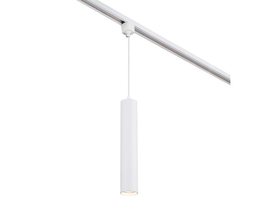 Трек Escada 20001TRP/01 GU10 белый матовый