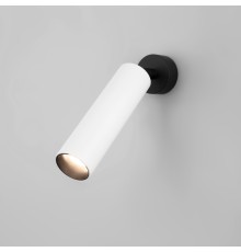 Светодиодный светильник 20128/1 LED белый/черный