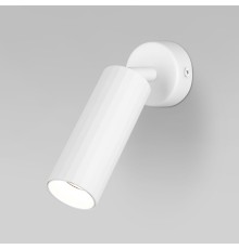 Светодиодный светильник 20098/1 LED белый