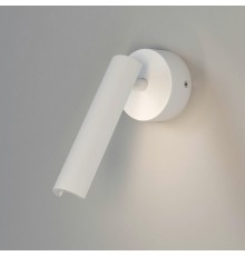 Спот светодиодный Eurosvet 20126/1 LED белый