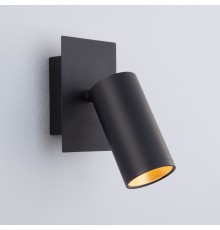 Настенный светодиодный светильник с поворотным плафоном 20066/1 LED черный/золото