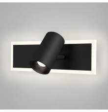 Настенный светодиодный светильник 20127/1 LED черный
