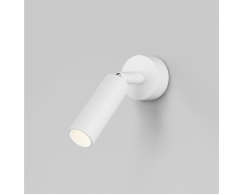 Светодиодный светильник 20133/1 LED белый