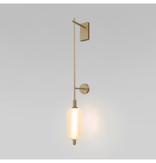 Настенный светодиодный светильник 201054 LED