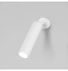 Светодиодный светильник 20128/1 LED белый