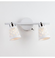 Светильник с белыми поворотными плафонами 20060/2 белый