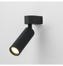 Настенный светодиодный светильник в стиле лофт 20143/1 LED черный