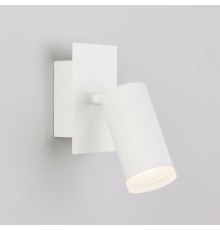 Настенный светодиодный светильник с поворотным плафоном 20067/1 LED белый