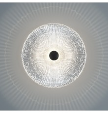 Настенный светодиодный светильник 40033/1 LED черный