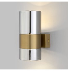 Настенный светодиодный светильник со стеклянным плафоном 40021/1 LED латунь/дымчатый