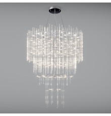 Подвесной светодиодный светильник с пультом управления 91101 LED