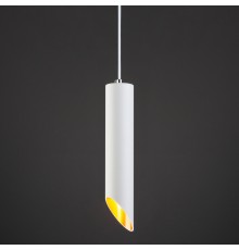 Подвесной светильник 7011 MR16 WH/GD белый/золото