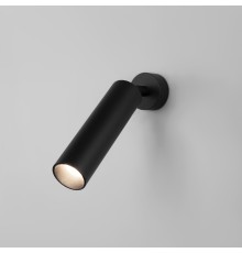 Светодиодный светильник 20128/1 LED черный