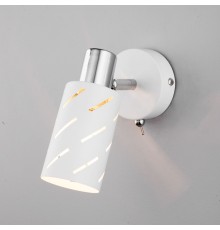 Настенный светильник с поворотным плафоном 20090/1 белый/хром