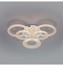 Потолочный светильник с пультом управления 90226/6 белый