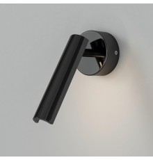 Спот светодиодный Eurosvet 20126/1 LED черный жемчуг