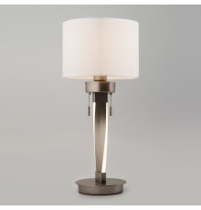 Настольная лампа со светодиодной подсветкой арматуры 993