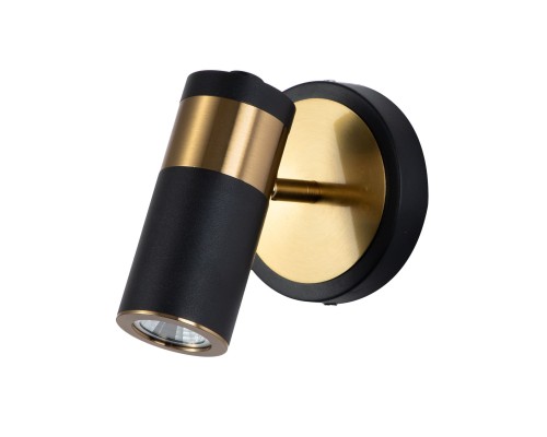 Бра Favourite 2997-1W Light point 1*GU10LED*5W D150*W100*H165мм