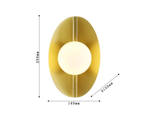 Бра Favourite 2366-1W Kernel 1*G9*25W D150*W140*H250мм