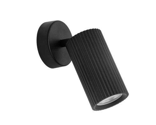 Бра F-Promo 4635-1W Mobile 1*GU10*35W D180*W80*H135мм