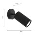 Бра F-Promo 4635-1W Mobile 1*GU10*35W D180*W80*H135мм