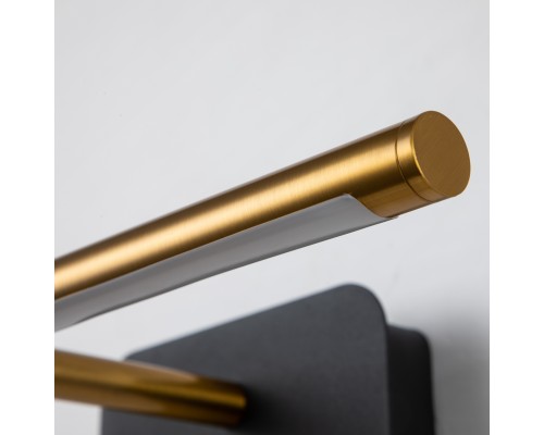 Бра Favourite 4016-1W Insight LED*8W, 600LM, 3000K, IP20 D155*W410*H80мм