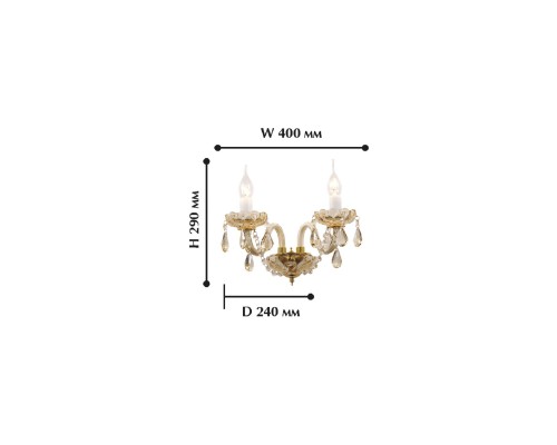 Бра Favourite 1738-2W Brendy 2*E14*40W D240*W400*H290мм