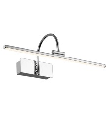 2431-1W, настенный светильник, D170xW460xH195, 1xLEDx8W, 640LM, 4000K, IP44, included