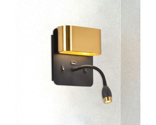 Бра F-Promo 4475-2W Parret LED*4W + LED*1.5W, 220LM, 4000K, выключатель D120*W160*H280мм