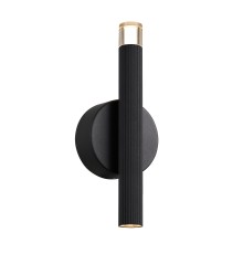 4758-1W, настенный светильник, D70xW100xH265, 1xLEDx7W, 420LM, 3000K, included