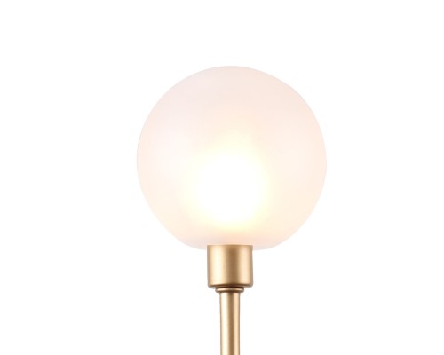 Бра Favourite 2515-1W Babylon 1*G9*40W D130*W90*H310мм