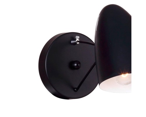 Бра Favourite 1757-1W Humpen 1*E14*40W D300*W125*H150мм