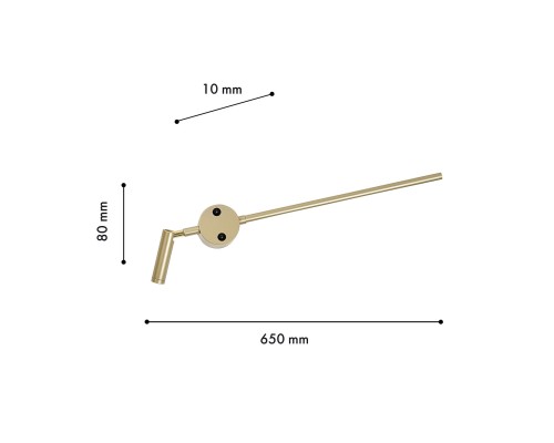 Бра F-Promo 4166-2W Tandem LED*8W + 1*LED*3W, 578LM, 4000K, выключатель D100*W80*H650мм